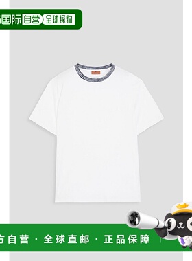 1h可退 香港直邮MISSONI 米索尼 男士 棉针织T恤 UC22SL01BJ0002