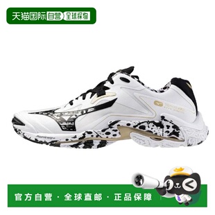 日本直邮MIZUNO 波浪闪电Z8排球鞋 V1GA240041（男款、女款）