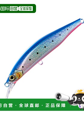 日本直邮SHIMANO Colt Sniper Pegma 200HS Jet Boost 200mm 001