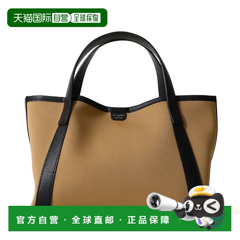 1h可退 日本直邮Tela Marina 男女同款 迷你托特包 弹力仿皮材质