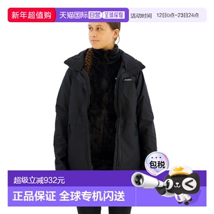 香港直邮COLUMBIA Bugaboo™ III 夹克 女士哥伦比亚抓绒三合一