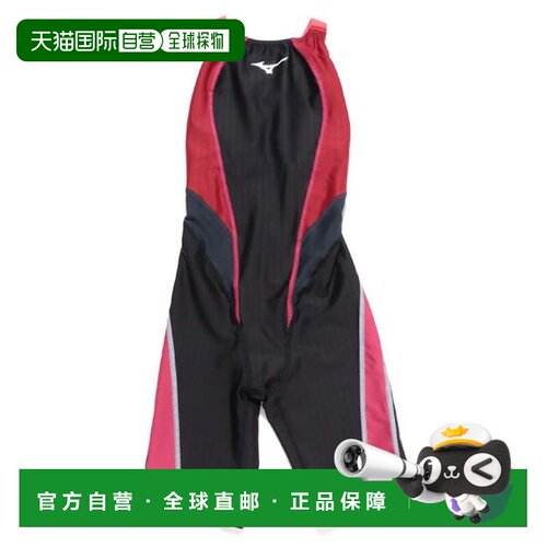 日本直邮Mizuno 舒适贴合经典拼色连体泳装 女款