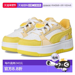 1h可退 香港直邮Puma 彪马 女童 Rebound Femme Squishmallows 鞋