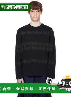 1h可退 香港直邮Simone Rocha 蒙娜 罗莎 男士 黑色 Ribbon Daisy