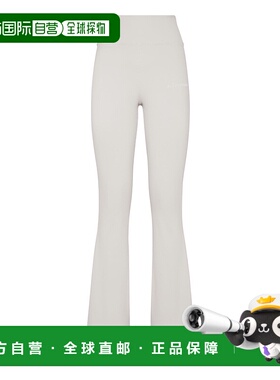自营 plein sport喇叭慢跑紧身裤 - 灰色 美国奥莱直发喇叭裤