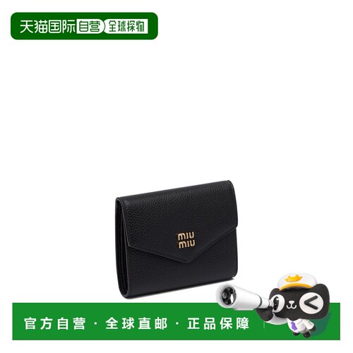 香港直邮MIU MIU 女士卡包 5MH040ADT7F0002
