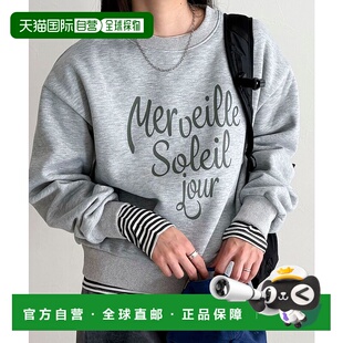 1h可退 日本直邮FREDY & GLOSTER 女装 宽松爱心图案连帽卫衣 半