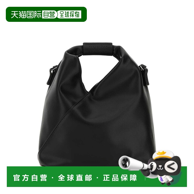 香港直邮MM6 MAISON MARGIELA 女士手拿包 SB6WD0026P4313T8013