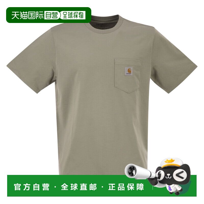 1h可退 香港直邮Carhartt 卡哈特 女士 棉质口袋T恤 I0304343RFXX
