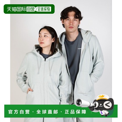 日本直邮Under Armour Pile 舒适柔软亲肤时尚纯色连帽卫衣 男款