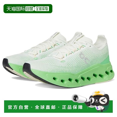 1h可退 香港直邮On 男士 Cloudsurfer Max 跑鞋  舒适时尚