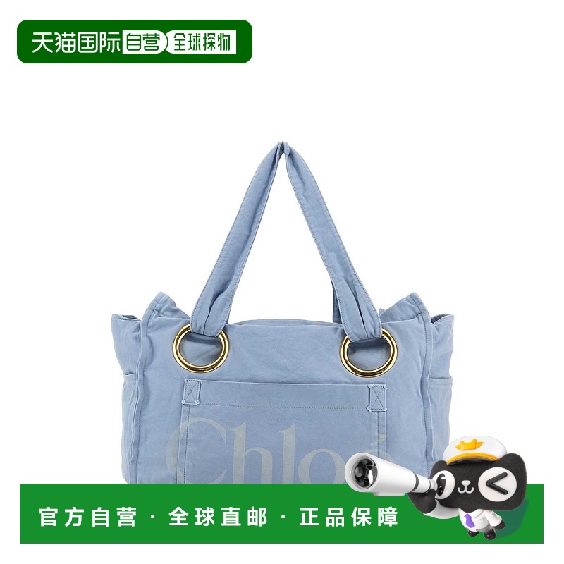 1h可退 欧洲直邮chloe 女士 单肩包