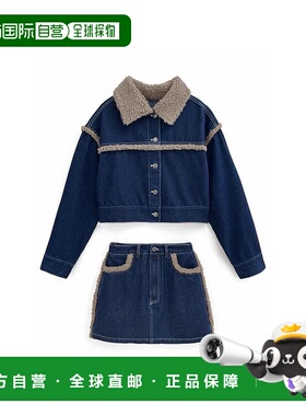 日本直邮日潮 GRL绒毛牛仔外套×迷你裙套装nh185裙子半身裙a字裙