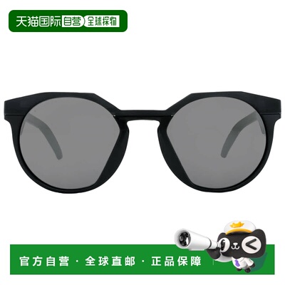 自营Oakley HSTN Prizm Black Oval Men's Sunglasses OO9242 924