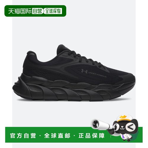 日本直邮Under Armour Heartbeat Runner 2 Halo Runner 2 舒适运