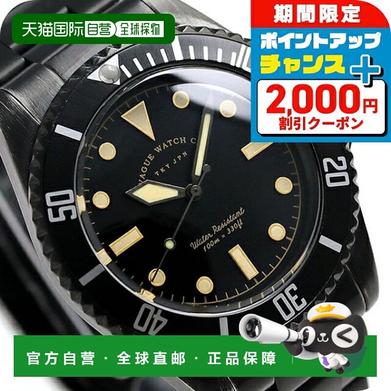 日本直邮VAGUE WATCH Co. 黑色 Sub 40 毫米男士手表 (BS-L-001-S