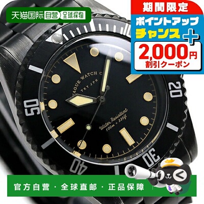 日本直邮VAGUE WATCH Co. 黑色 Sub 40 毫米男士手表 (BS-L-001-S