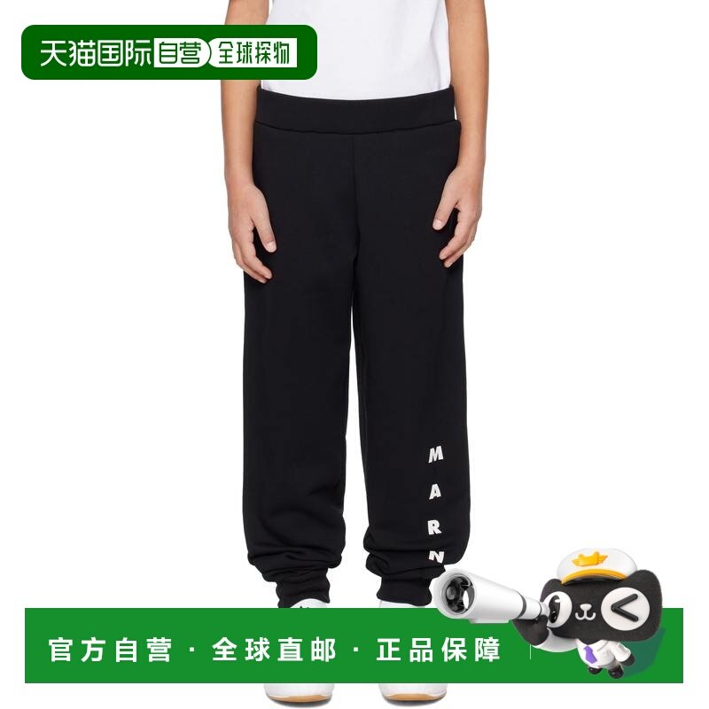 1h可退 香港直邮Marni 玛尼 女童 黑色徽标儿童运动裤童装 M01218,童装/婴儿装/亲子装,裤子,淘宝优惠券,粉丝福利购,淘宝优惠卷