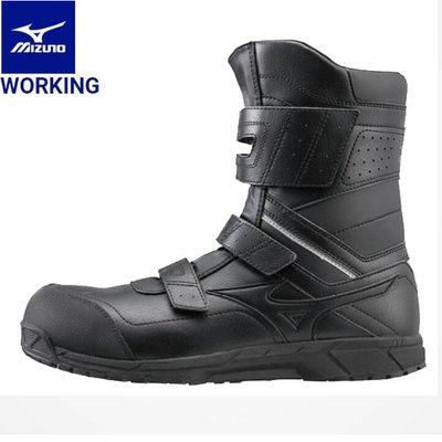 日本直邮MIZUNO 工作鞋 ALMIGHTY BS29H F1GA210209