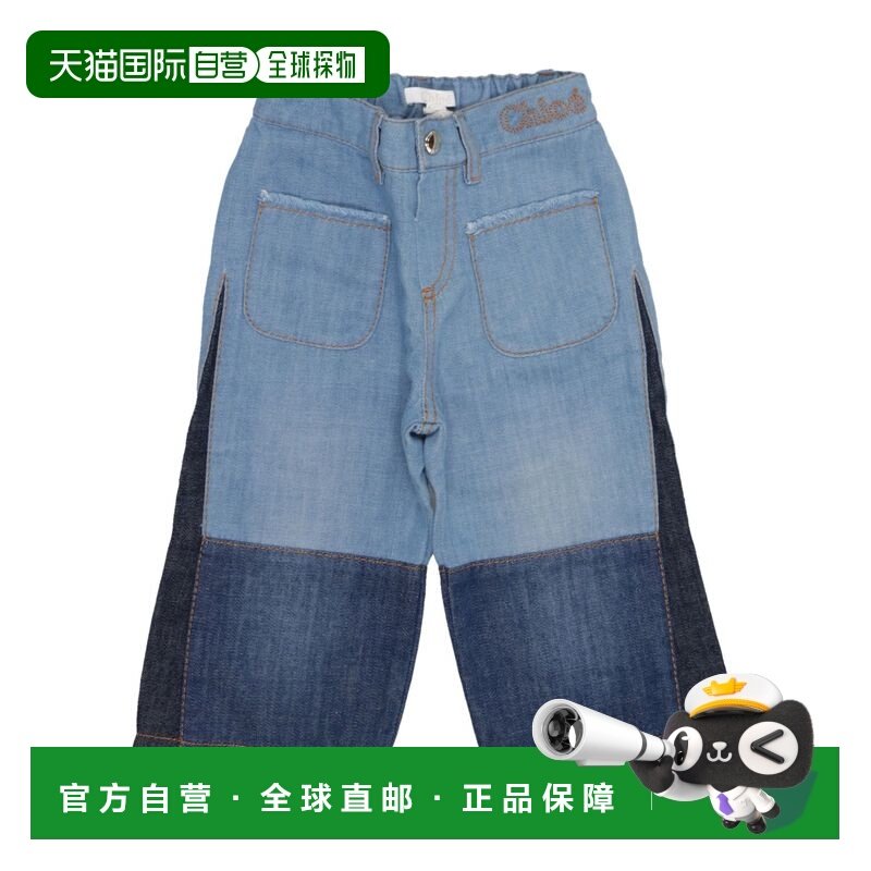 1h可退 香港直邮Chloe 蔻依 女童 Chloe Kids 牛仔裤童装 C04340Z,童装/婴儿装/亲子装,裤子,淘宝优惠券,粉丝福利购,淘宝优惠卷