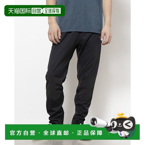 日本直邮阿迪达斯男士针织运动裤二手运动裤JM2088（黑色 x 黑色