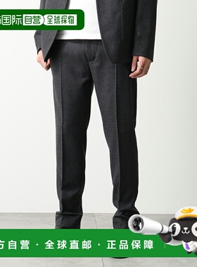 日本直邮MAISON MARGIELA 男士羊毛长裤 S50KA0722 S47782带抽绳