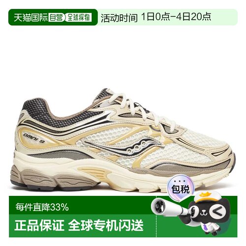 日本直邮Saucony OG ProGrid Omni 9 减震耐磨休闲运动跑鞋奶白男
