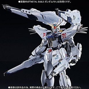 日本BANDAI METAL BUILD 高达F91 MSV选项 武器套装