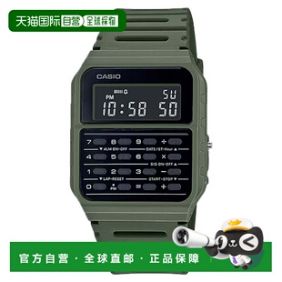 自营Casio Men's Vintage Calculator Watch with Green Band - C