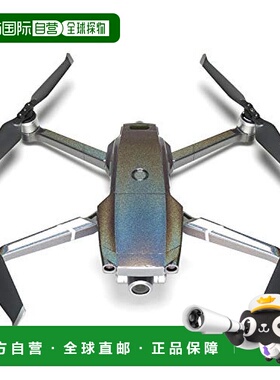 【日本直邮】WRAPGRADE POLY for DJI Mavic 2皮肤贴纸 彩色X