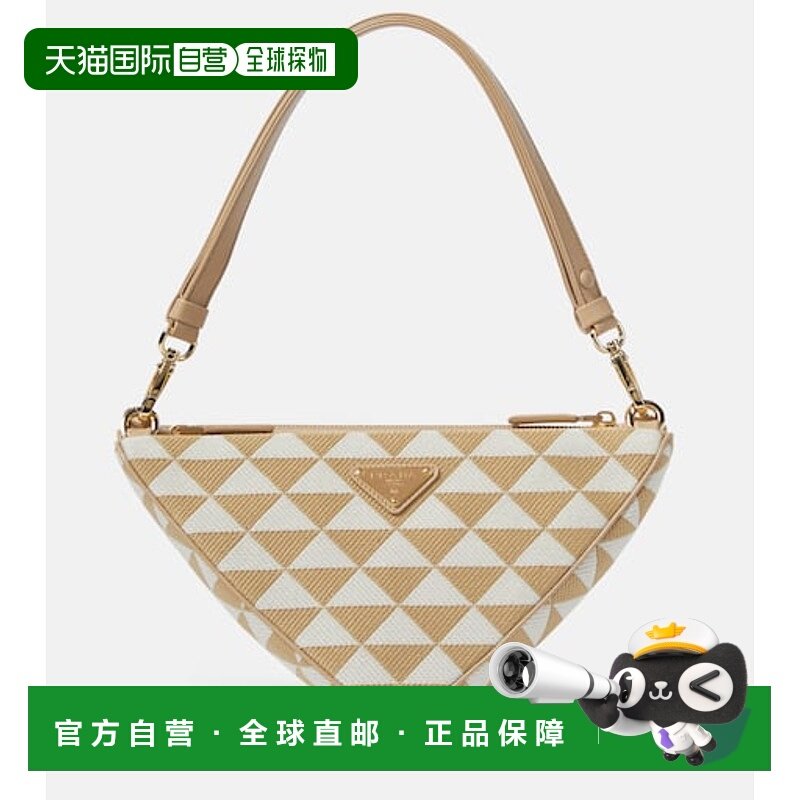 1h可退 香港直邮潮奢 Prada 普拉达 女士 Symbole 皮革迷你包