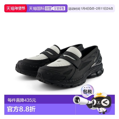 1h可退 日本直邮New balance 男女同款 1906L乐福鞋 2000跑风技术