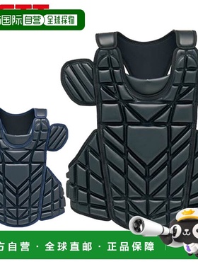 日本直邮ZETT Catcher's Gear 硬球保护器 PROSTATUS 欧力士野牛
