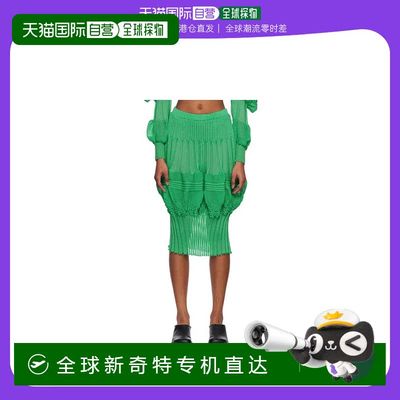香港直邮Issey Miyake Assemblage 中长半身裙 IM36KG799三宅一生