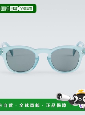 香港直邮Celine 思琳 男士 3 圆点圆形太阳眼镜 green绿色 舒适时