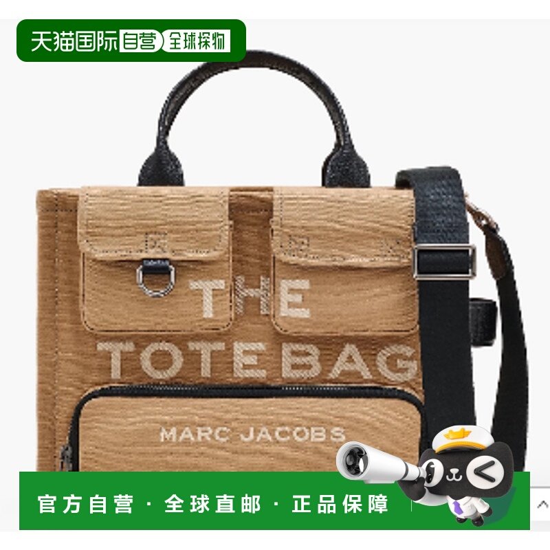 1h可退 香港直邮Marc Jacobs 马克 雅可布 女士 THE 中号棉手提包