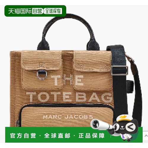 1h可退 香港直邮Marc Jacobs 马克 雅可布 女士 THE 中号棉手提包
