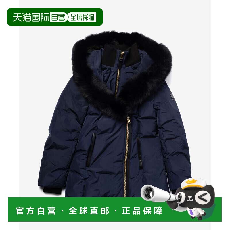 日本直邮MACKAGE ADALI-BX 女士中长款连帽毛领羽绒服图片
