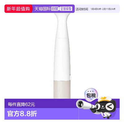 日本直邮松下 剃须刀ES-WV63-E (米色) VIO 菲利 ESWV63E