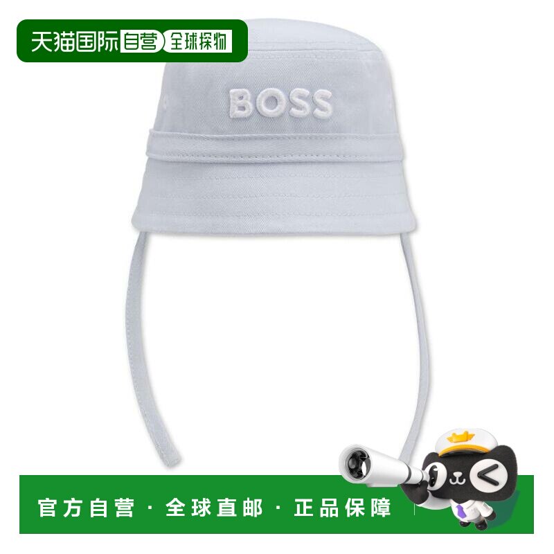 美国直邮hugo boss 婴幼儿 围巾披肩 【付后1h可退】