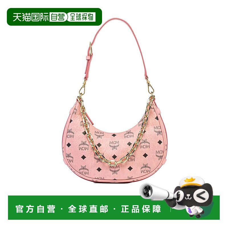 香港直邮MCM 女士斜挎包 MWHFATA02PZ AW2025 粉红色手提包链条包