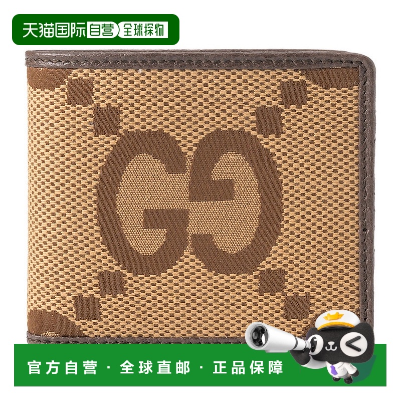 日本直邮 GG 二折帆布钱包 699308 UKMBG 2572 米色