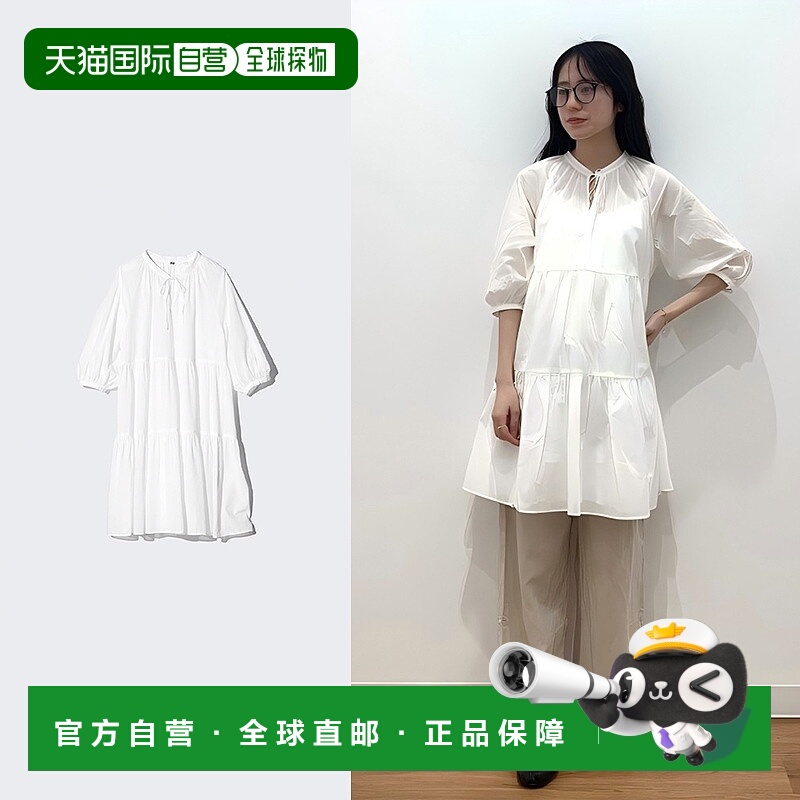 日潮跑腿UNIQLO优衣库 分层迷你连衣裙3/4 袖 00 WHITE WOMEN 3XL