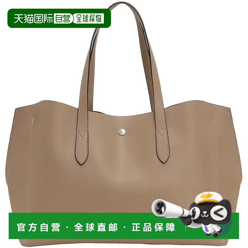 【日本直邮】Legato Largo阿耐洛 女士手提包 A4 灰米 LH-P0003Z