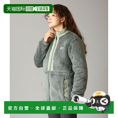 日本直邮Columbia 哥伦比亚女款Boundless Discovery长款防风夹克