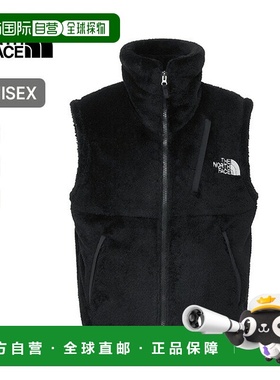 日本直邮The North Face Versa Loft 背心（男女通用）- NA62551