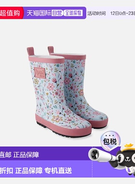 自营deux par deuxRain Boots in Natural Rubber Blue Mini Flow
