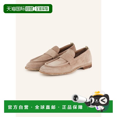 香港直邮OFFICINE CREATIVE 男士休闲鞋男鞋 CO 100168711515001