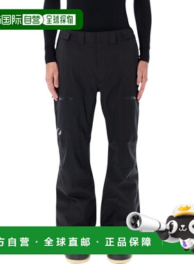 1h可退 香港直邮the north face 北面 男士 直腿 Chakal 裤 NF0A8