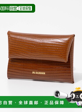 日本直邮JIL SANDER 折叠零钱包 J07UI0013 P6966 女士钱包